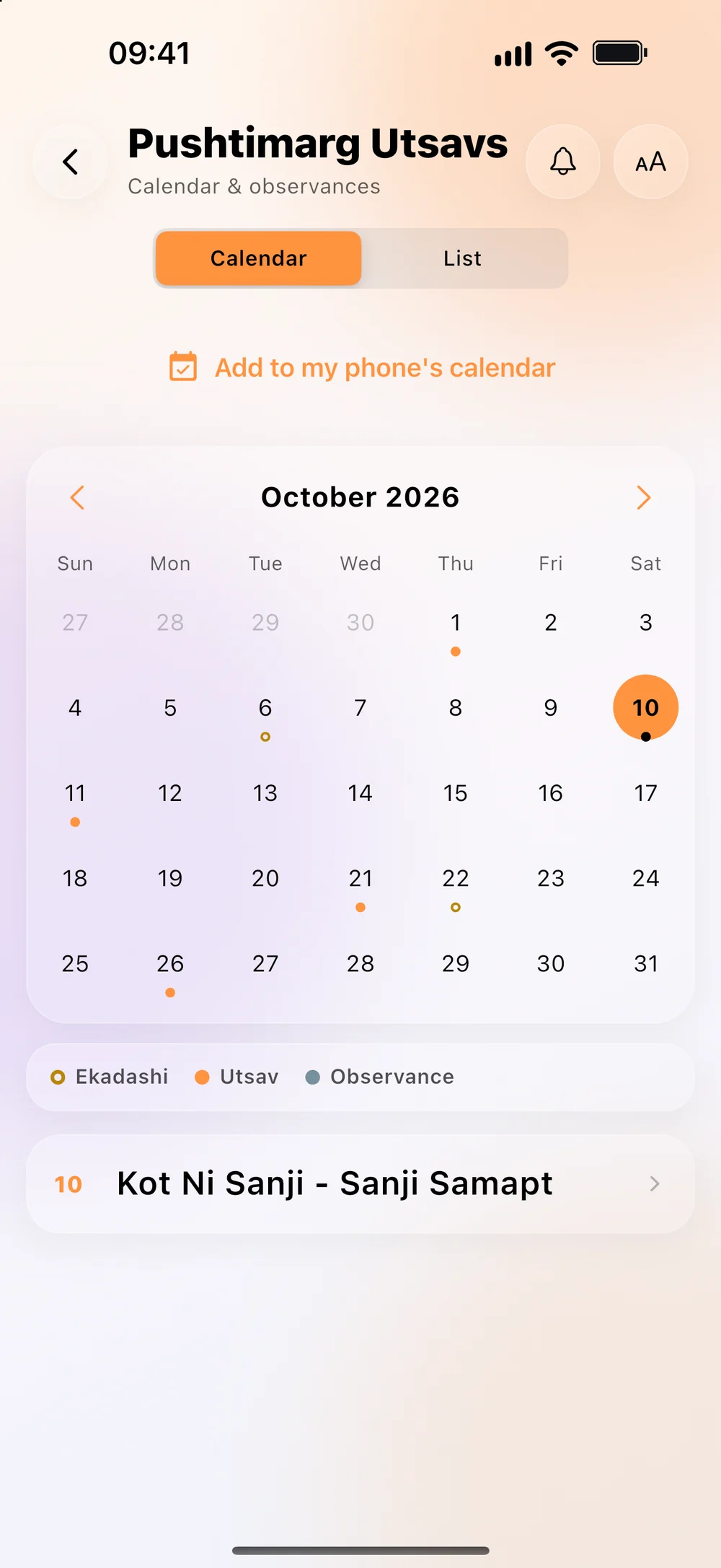The utsav calendar in the app.
